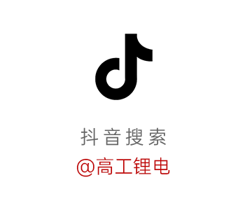 电动两轮车市场下半年能否回暖？