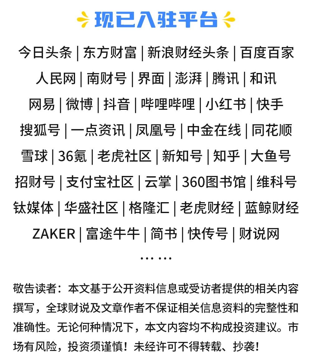净赚132亿不分红，格力电器红利逻辑松动